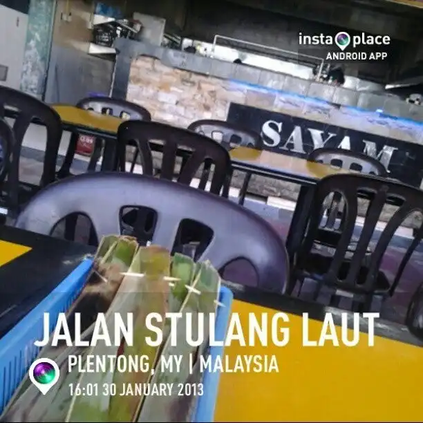 Restaurant Sayam