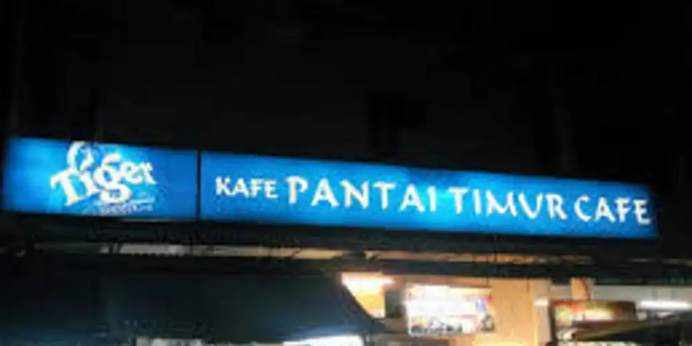 Pantai Timur Cafe