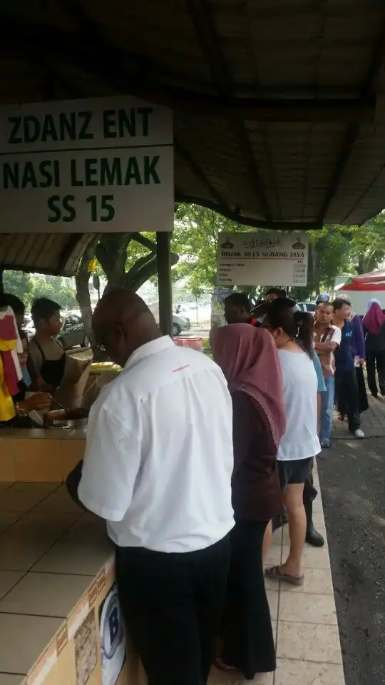 Nasi Lemak Kiosk Ss15 Food Photo 3