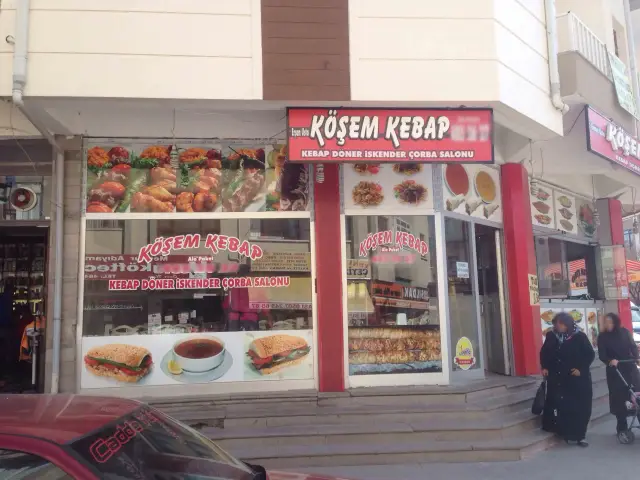 Köşem Kebap Salonu'nin yemek ve ambiyans fotoğrafları 3