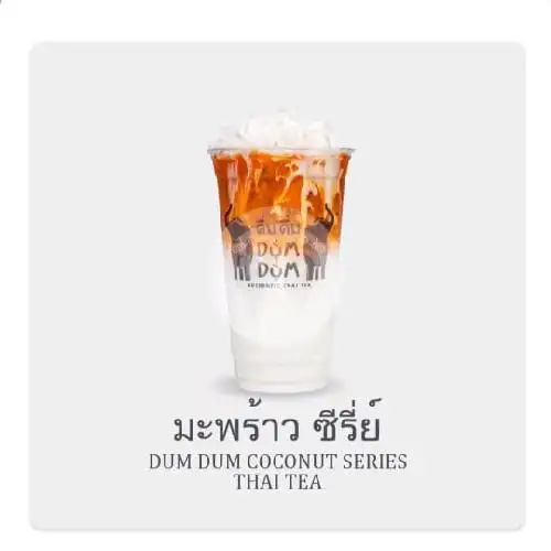 Gambar Makanan Dum Dum Thai Drinks, Transmart 11