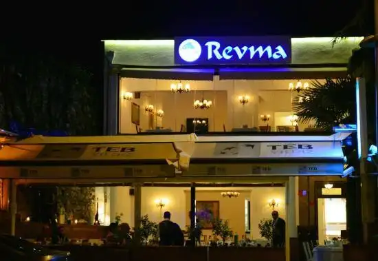 Revma Balık'nin yemek ve ambiyans fotoğrafları 12