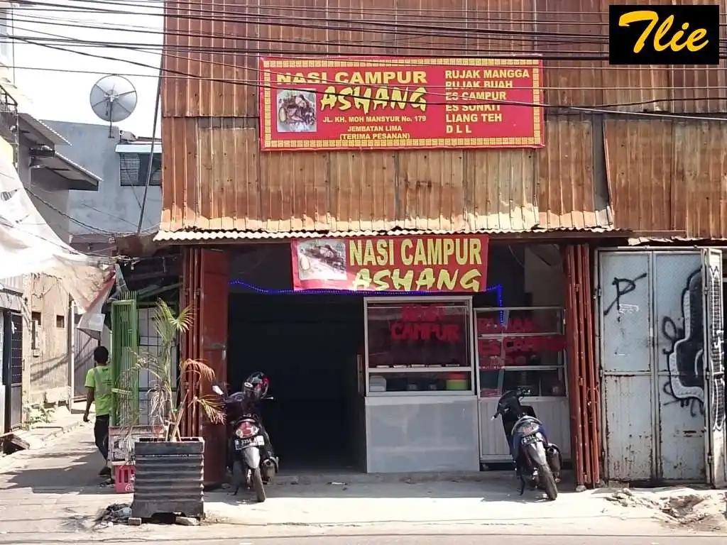 Gambar Makanan Nasi Campur Ashang 1