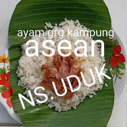 Gambar Makanan Ayam Goreng Kampung "ASEAN", Pejagalan 1 1
