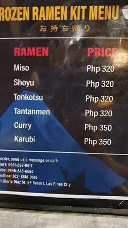 Kaijo Steaks and Ramen Food Photo 10