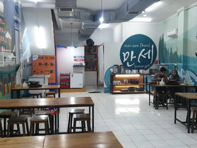 Gambar Makanan Manse Korean Grill 12