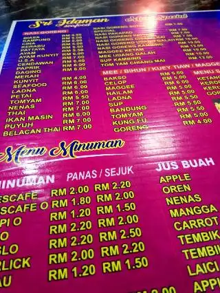 Sri Idaman Seafood