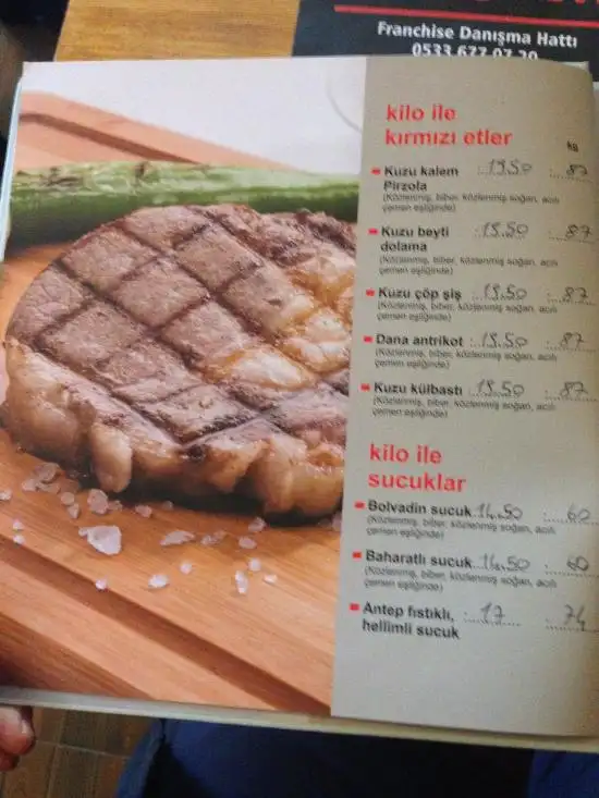 Köfteköy'nin yemek ve ambiyans fotoğrafları 43