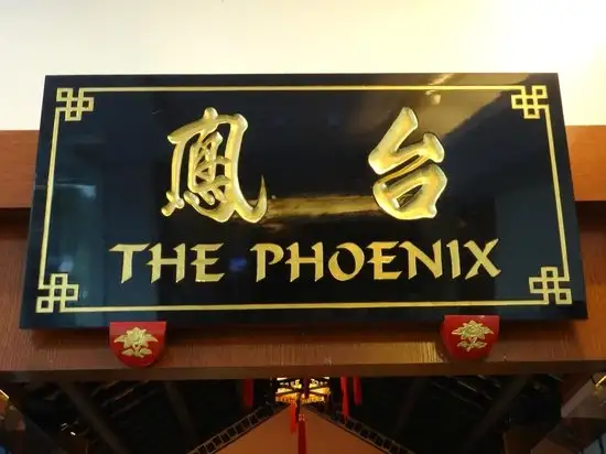 Phoenix Chinese Restaurant Food Photo 5