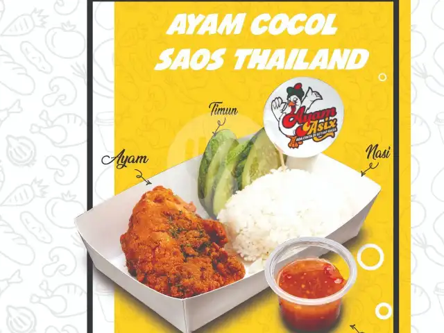 Gambar Makanan Ayam Asix, Express Duta Mall 10