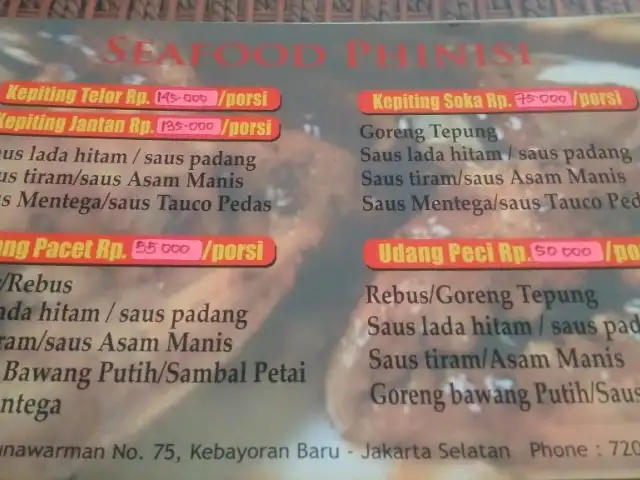 Gambar Makanan Phinisi - Pondok Ikan Bakar Makassar 8