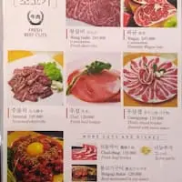 Gambar Makanan Chung Gi Wa 1