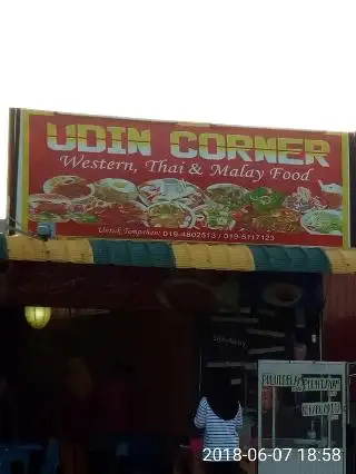 UDIN CORNER Food Photo 3