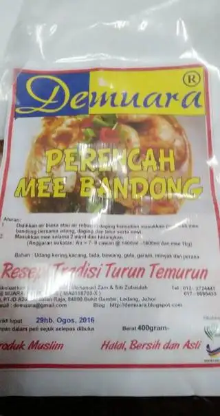 Demuara MEE Bandung & pelbagai