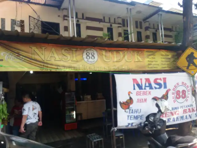 Gambar Makanan Nasi Uduk Brebes Berhias 88 6