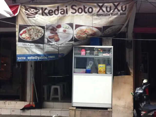 Gambar Makanan Kedai Soto Xuxu 7