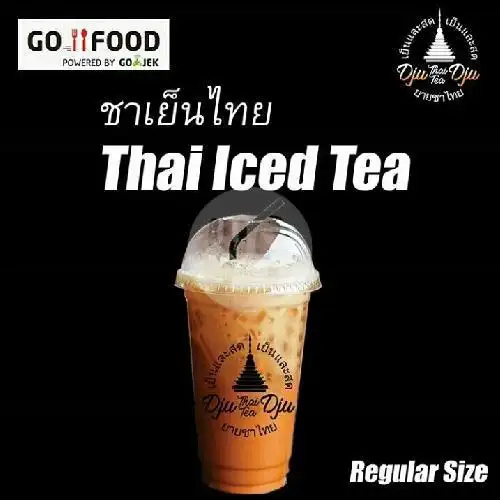 Gambar Makanan Dju Dju Thai Tea, Lebong Siarang 1
