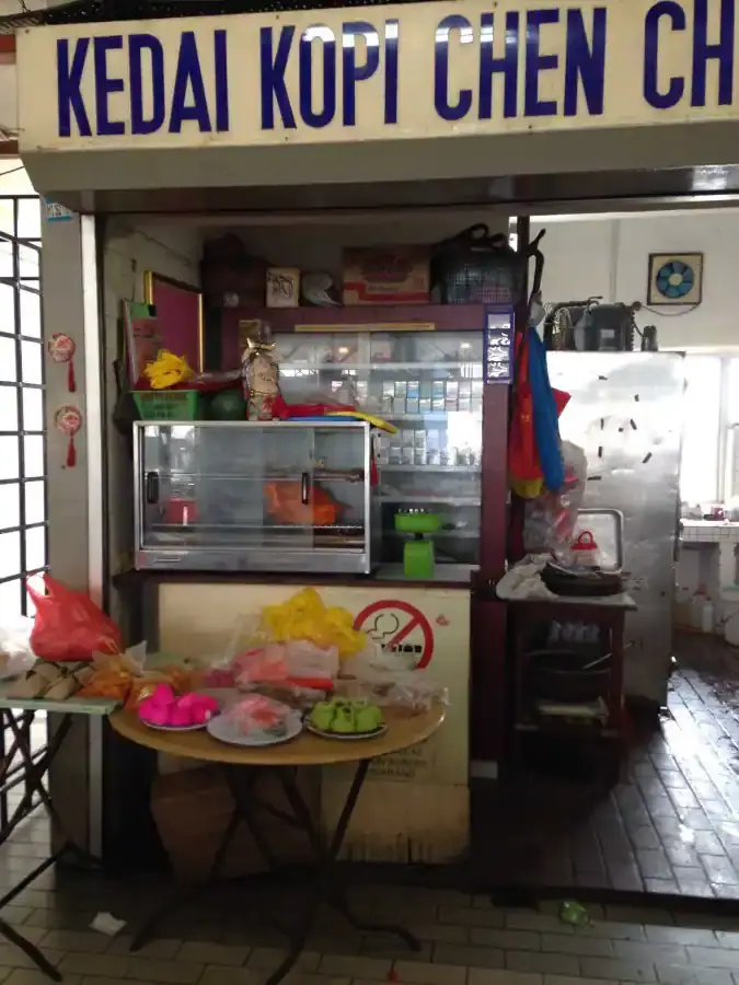 Kedai Kopi Chen Chin Ling - Pusat Makanan Dan Minuman Pasar Sri Setia
