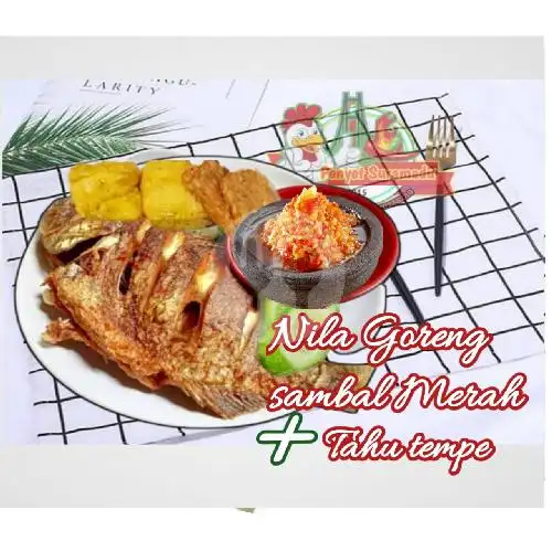 Gambar Makanan Ayam Penyet Suramadu Barokah 8