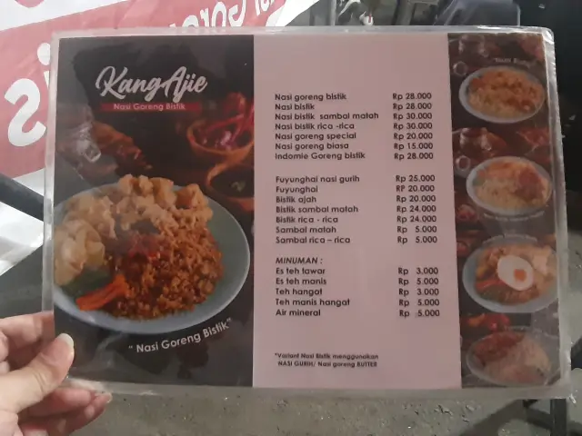 Gambar Makanan Kang Ajie Nasi Goreng Bistik 3