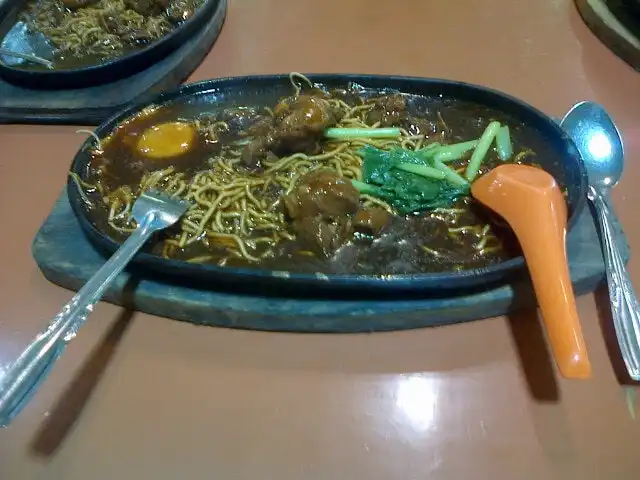 Aeon Food Court