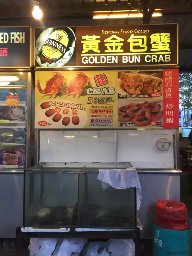Golden Bun Crab - Kepong Food Court