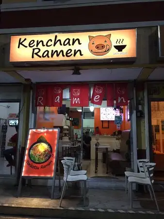 Kenchan Ramen House