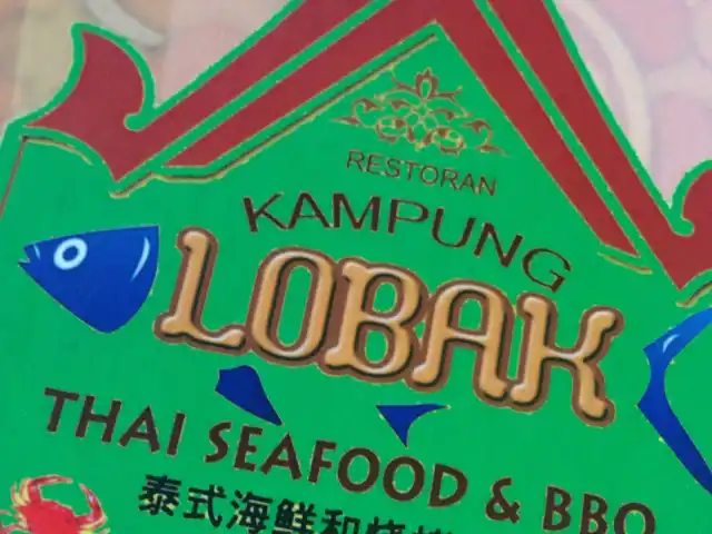 Kampung Lobak Thailand Seafood Food Photo 12