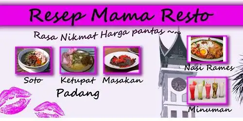 RM Resep Mama, SEKUTER