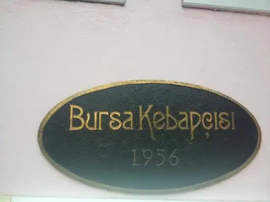 Bursa Kebapçısı'nin yemek ve ambiyans fotoğrafları 14
