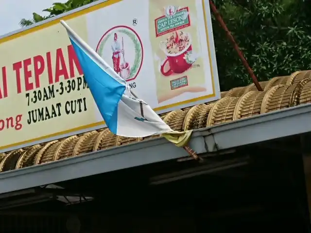 Kedai Nasi Campur Permai (Bumbung Kuning) Food Photo 14