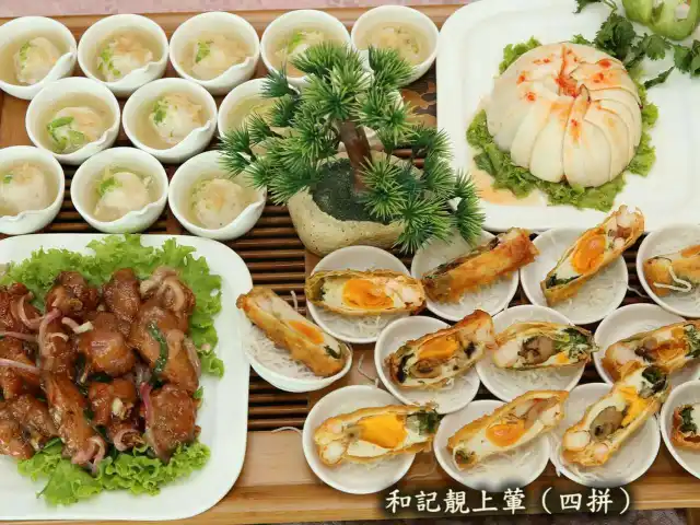 Woh Kei Restaurant Food Photo 5