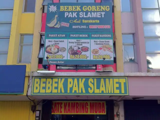 Gambar Makanan Bebek Goreng Pak Slamet 3