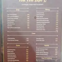 Gambar Makanan Chinese Food & Tom Yam Sapo 37 1
