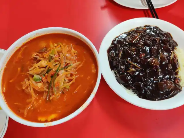 Jjang Kkae Food Photo 16