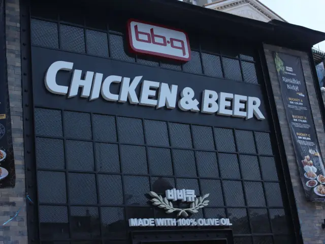 Gambar Makanan BBQ Chicken & Beer 14