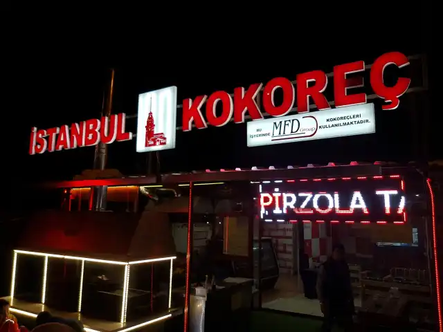 İstanbul Kokoreç'nin yemek ve ambiyans fotoğrafları 12