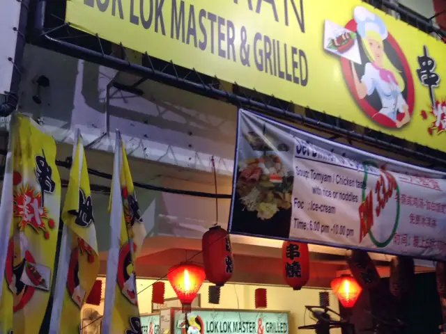 Lok Lok Master & Grilled Food Photo 4