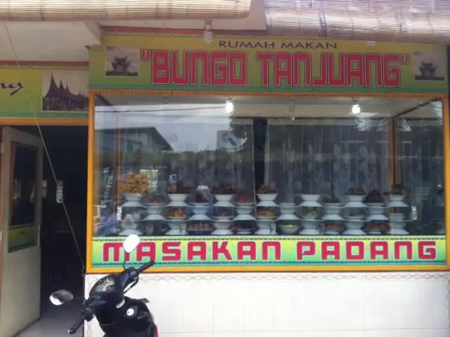 Gambar Makanan Bungo Tanjuang 4