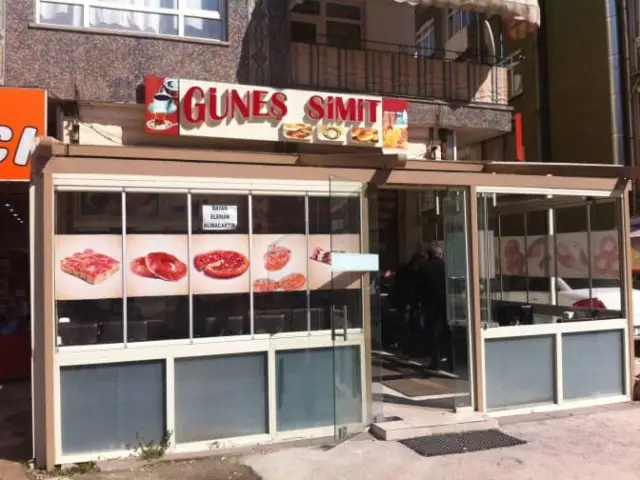 Güneş Simit Cafe'nin yemek ve ambiyans fotoğrafları 3