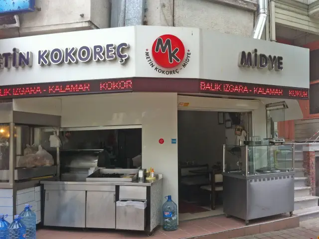 MK Metin Kokoreç'nin yemek ve ambiyans fotoğrafları 2