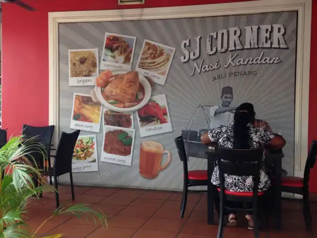 Sj Corner Restaurant Nasi Kandar, Rawang Food Photo 4
