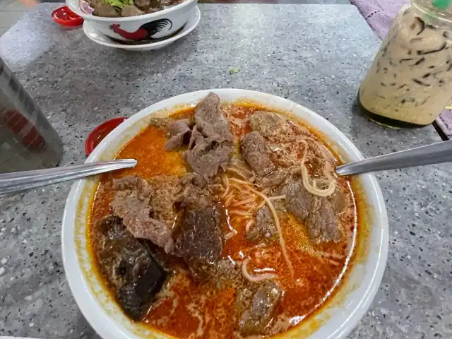 Kedai Kopi Yii Siang Ngiu Chap Food Photo 2