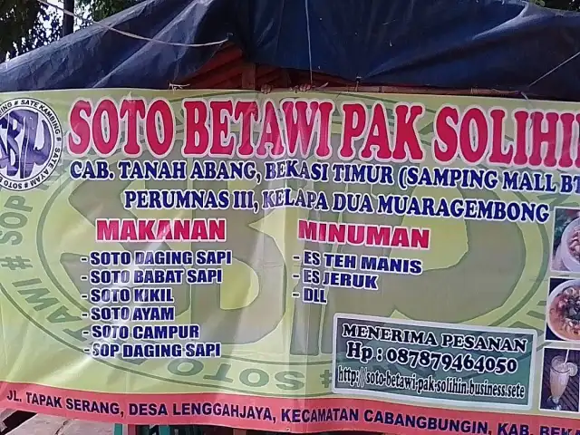 Gambar Makanan soto betawi pak solihin 3