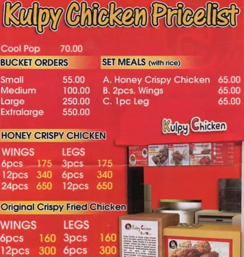 Kulpy Chicken Food Photo 1