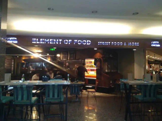 Element Of Food'nin yemek ve ambiyans fotoğrafları 3