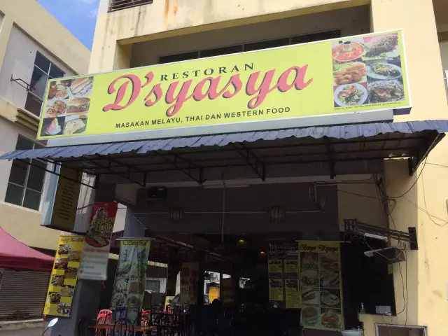 D'syasya Food Photo 2