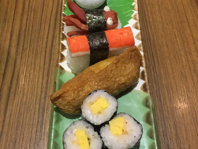Sakae Sushi Food Photo 10