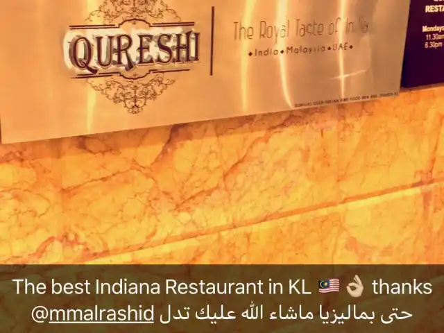 Qureshi Restaurant Food Photo 6