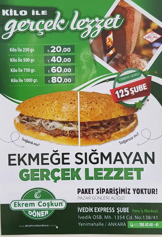 Ekrem Coşkun Döner'nin yemek ve ambiyans fotoğrafları 58